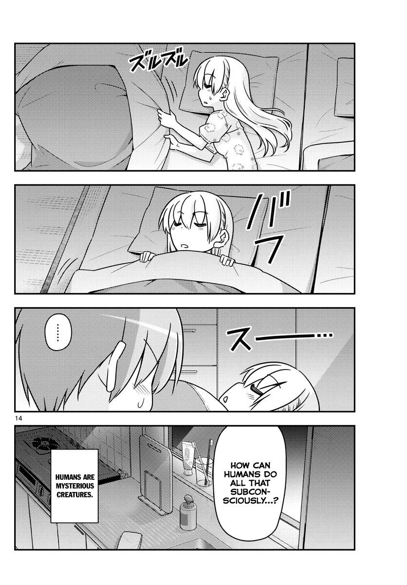 Tonikaku Cawaii Chapter 78 - Page 14 in English