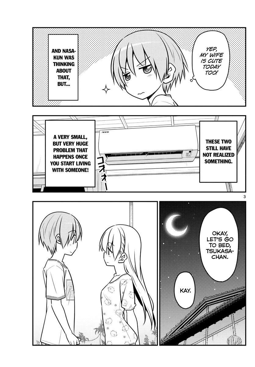 Tonikaku Cawaii Chapter 78 - Page 3 in English