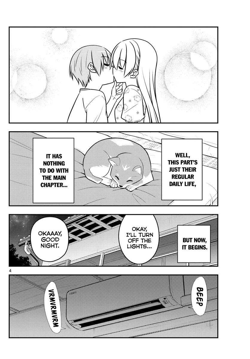 Tonikaku Cawaii Chapter 78 - Page 4 in English