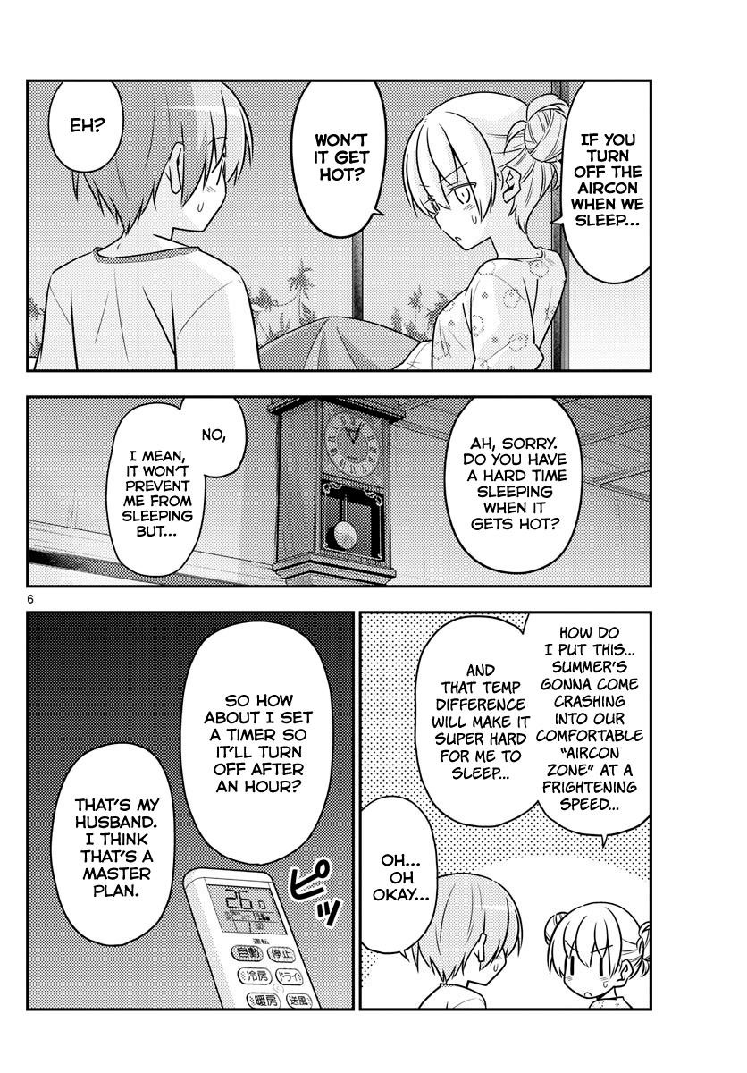 Tonikaku Cawaii Chapter 78 - Page 6 in English