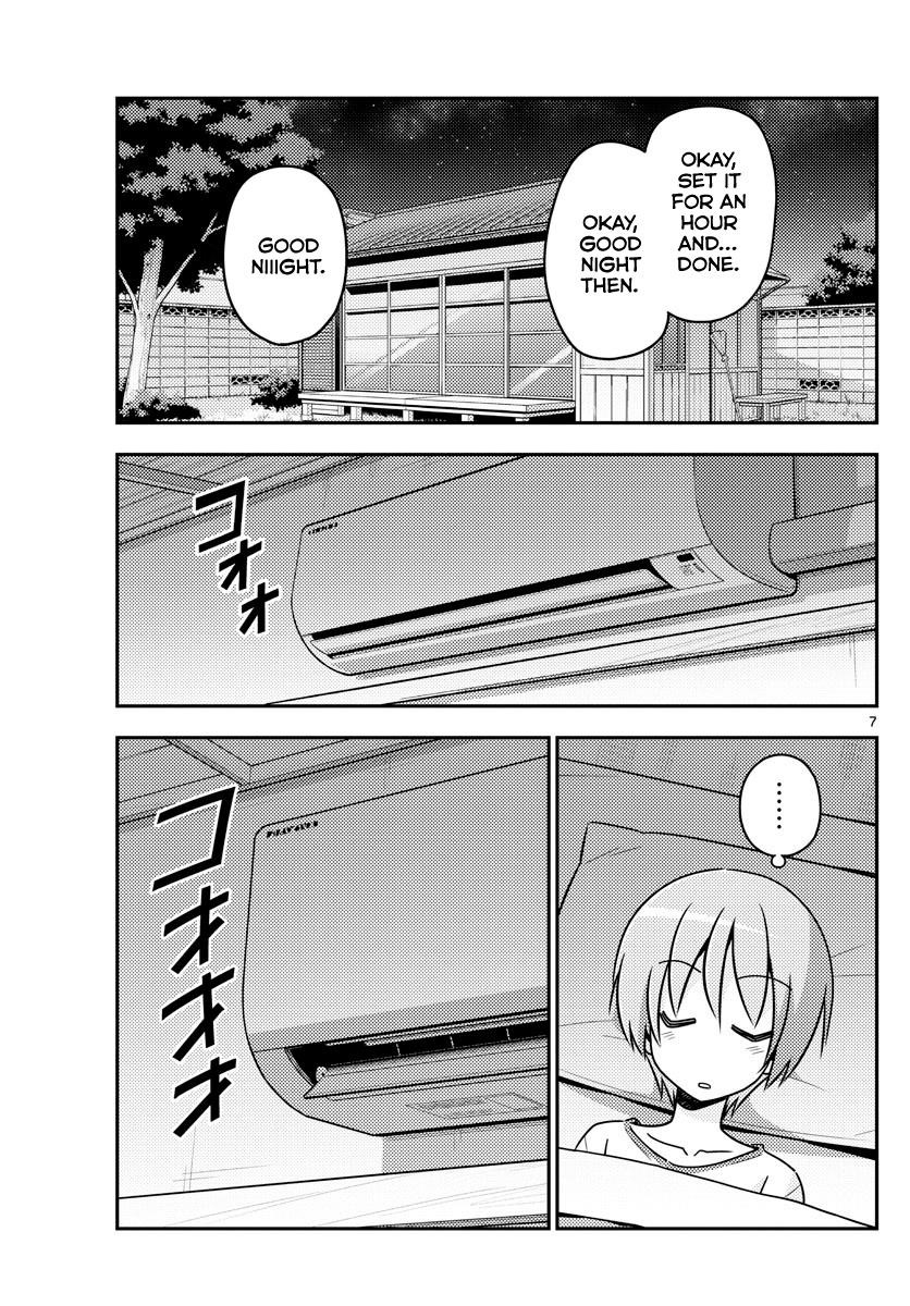 Tonikaku Cawaii Chapter 78 - Page 7 in English