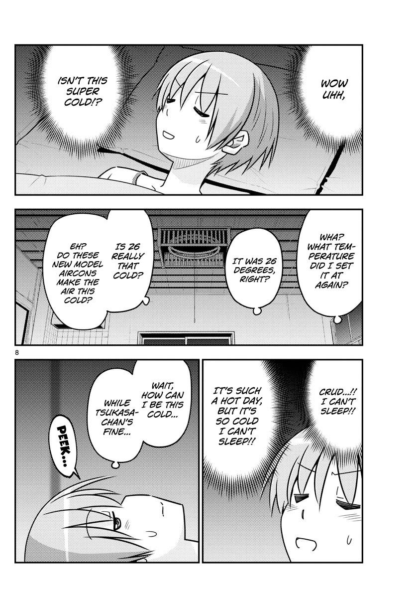 Tonikaku Cawaii Chapter 78 - Page 8 in English