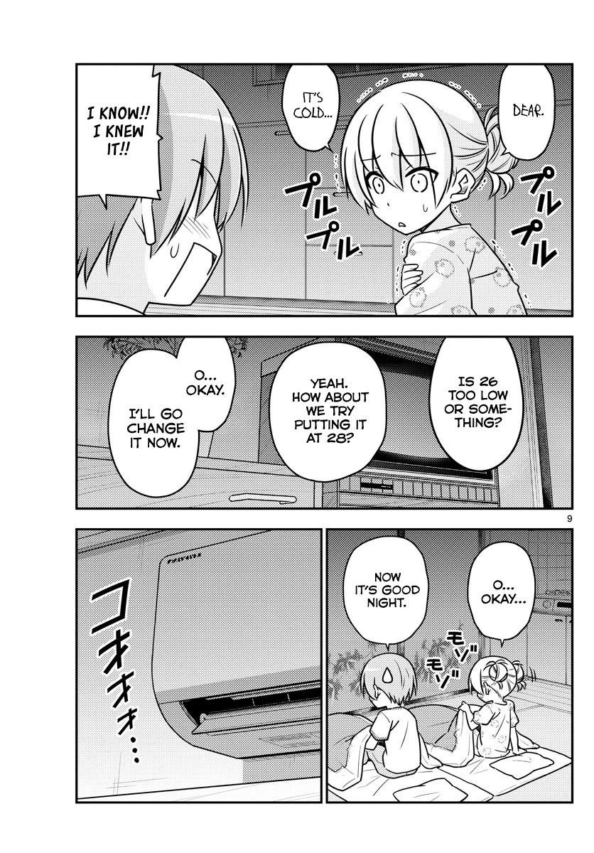 Tonikaku Cawaii Chapter 78 - Page 9 in English