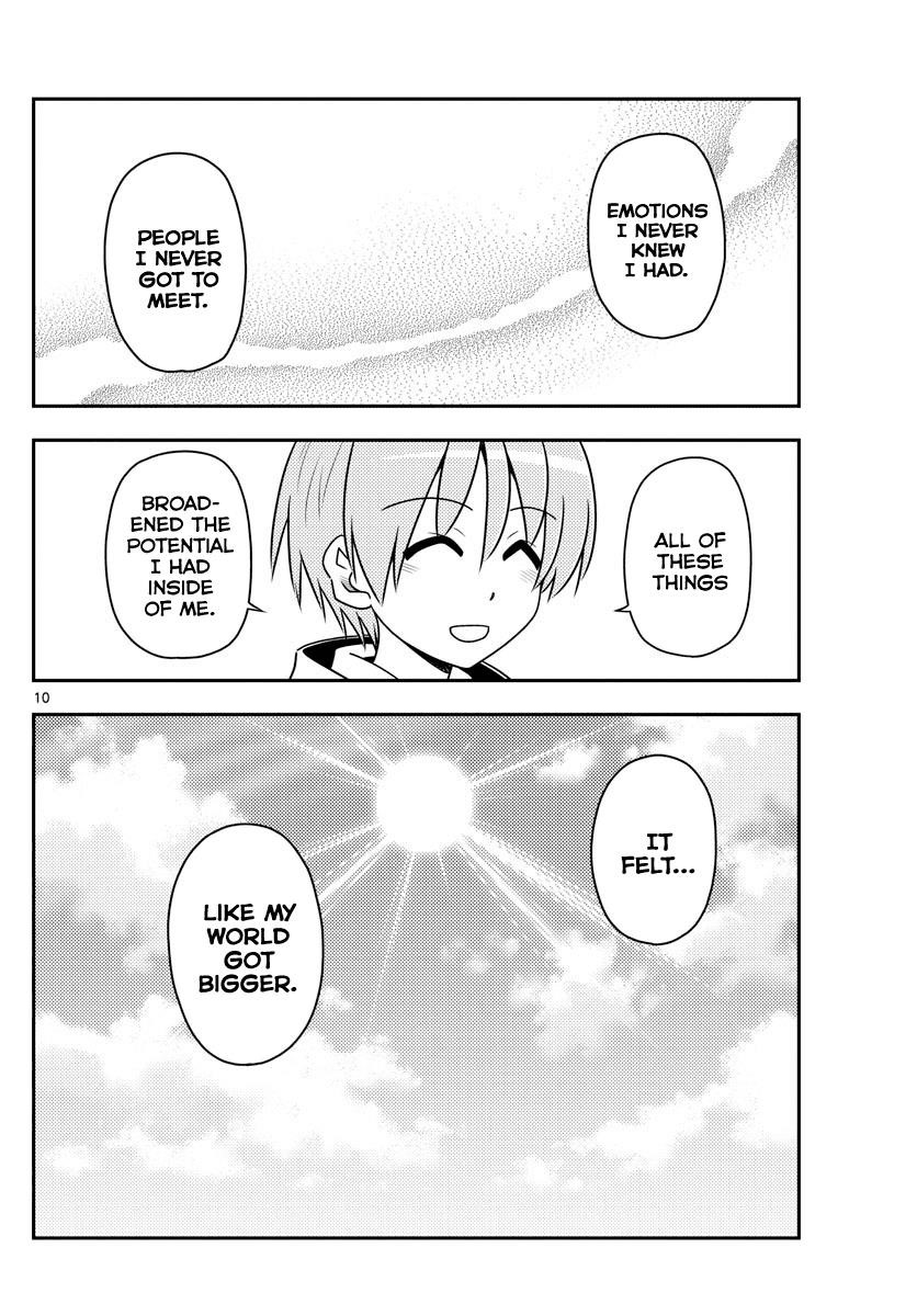 Tonikaku Cawaii Chapter 79 - Page 10 in English
