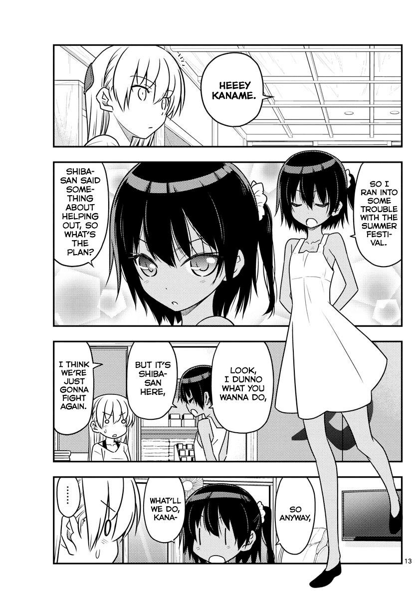 Tonikaku Cawaii Chapter 79 - Page 13 in English