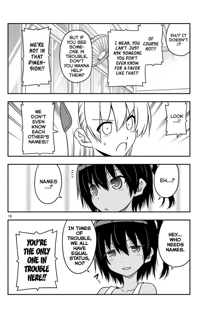 Tonikaku Cawaii Chapter 79 - Page 16 in English