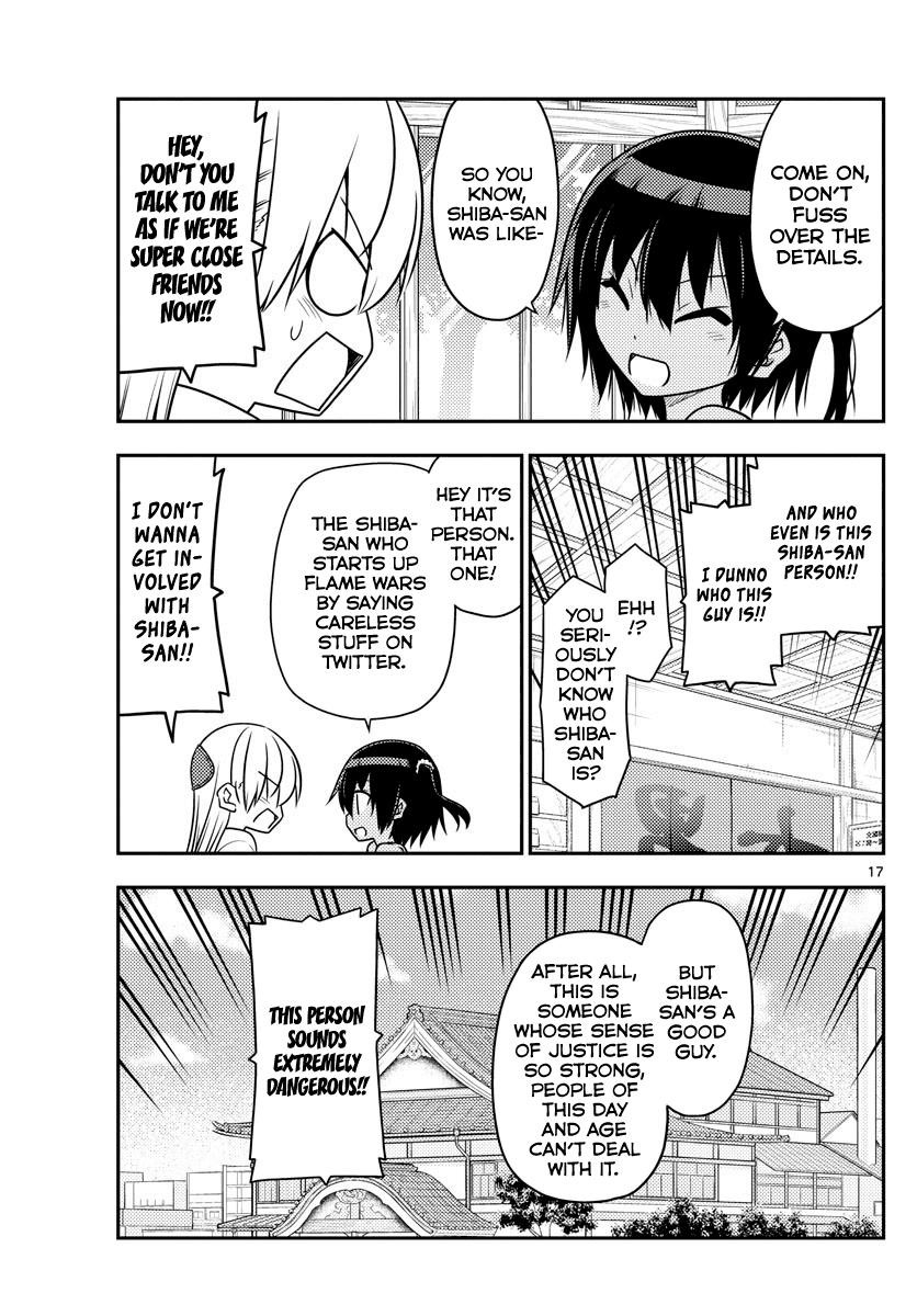 Tonikaku Cawaii Chapter 79 - Page 17 in English