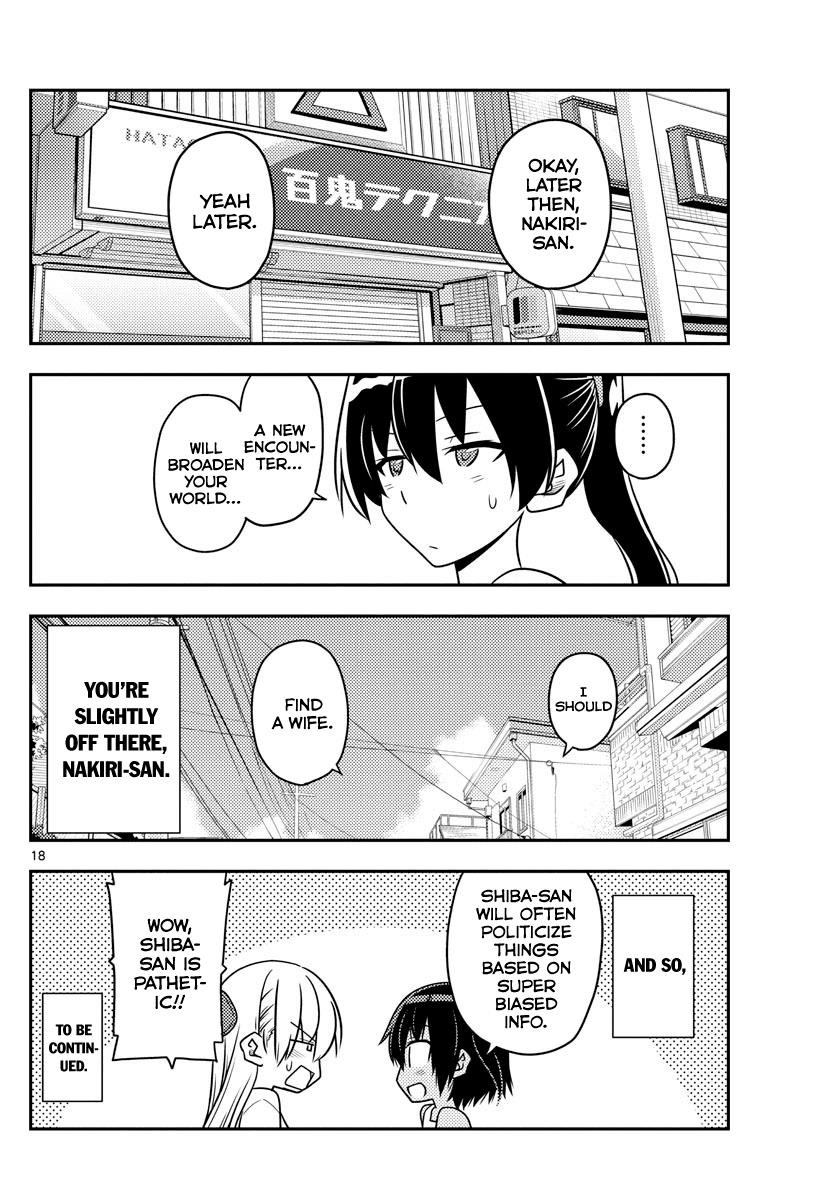 Tonikaku Cawaii Chapter 79 - Page 18 in English