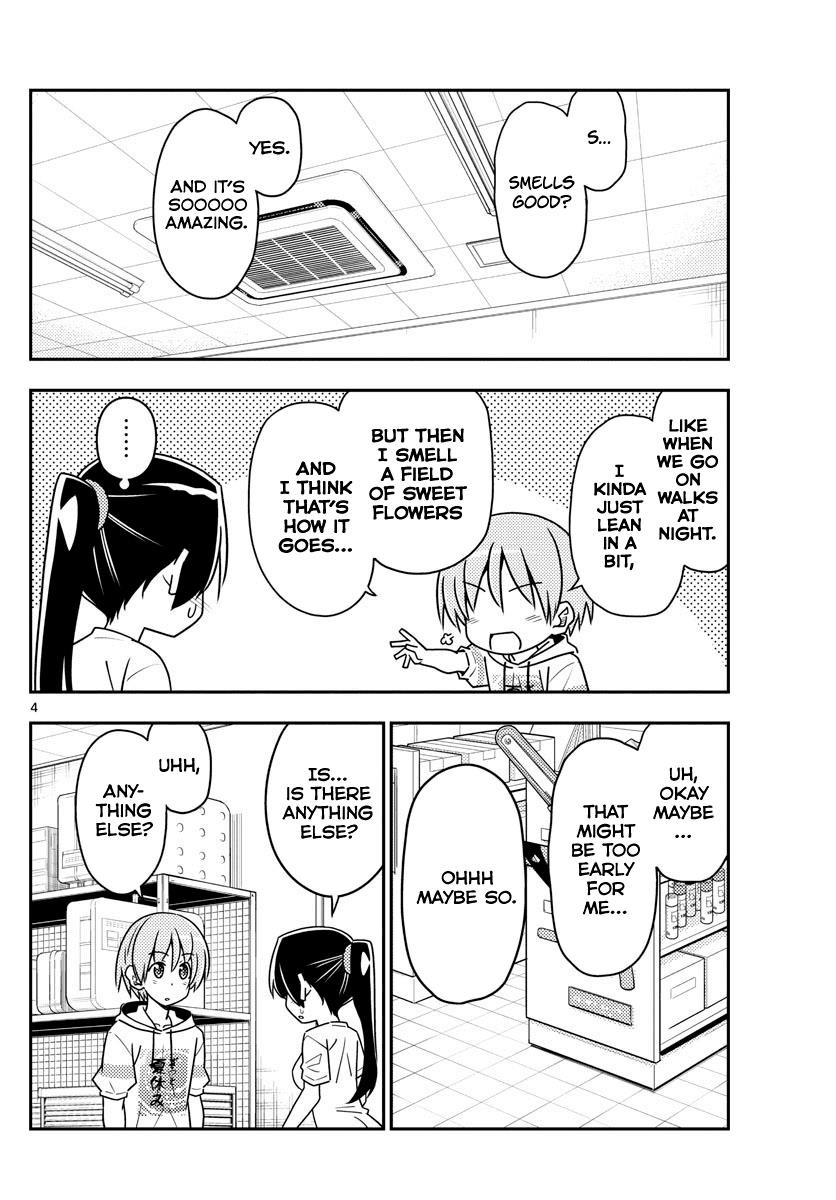 Tonikaku Cawaii Chapter 79 - Page 4 in English