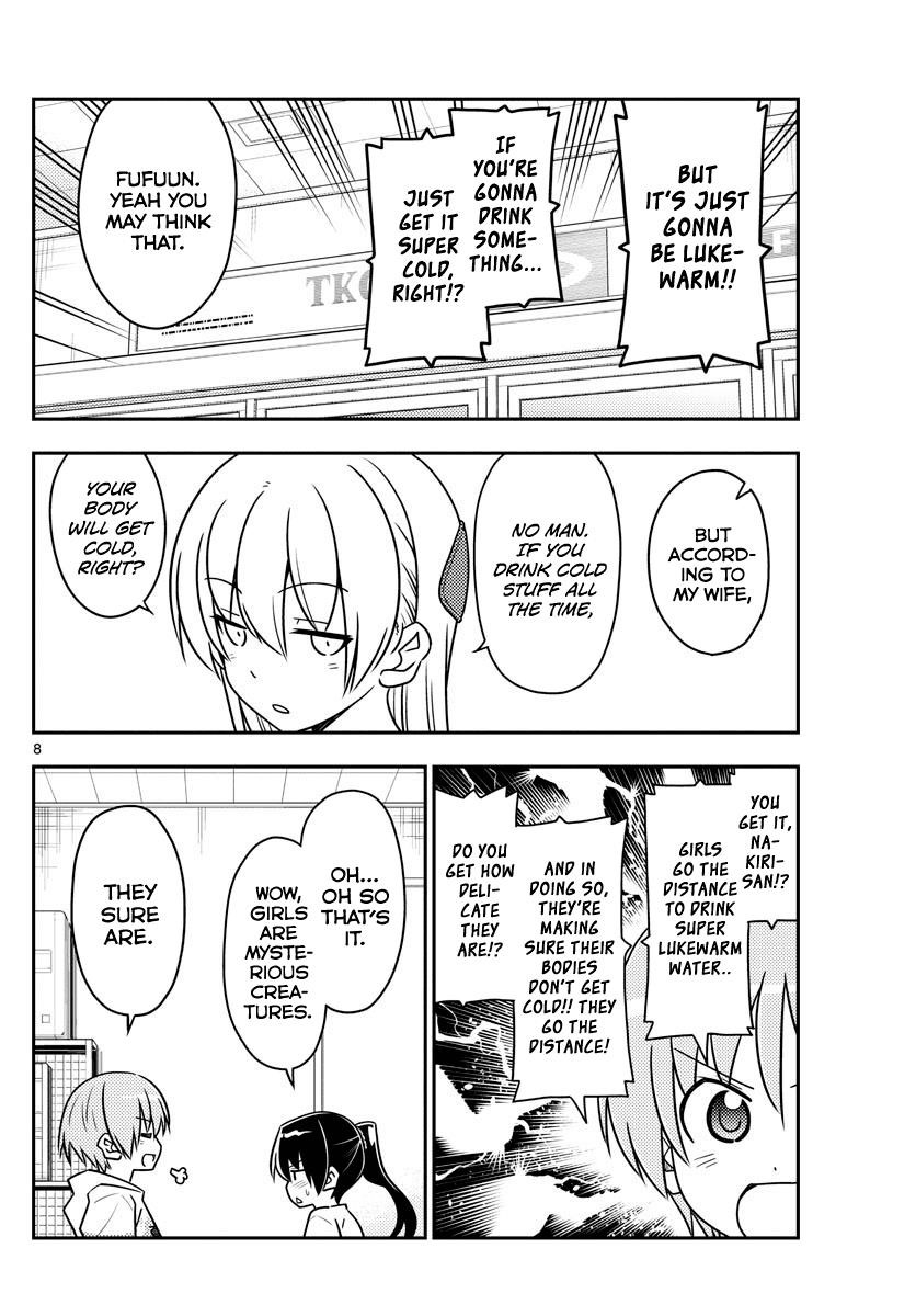 Tonikaku Cawaii Chapter 79 - Page 8 in English