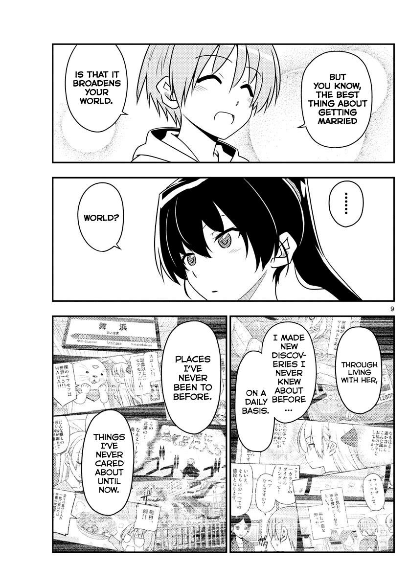 Tonikaku Cawaii Chapter 79 - Page 9 in English