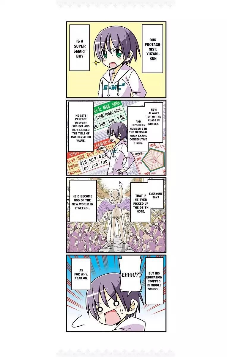Tonikaku Cawaii Chapter 8.5 - Page 15 in English