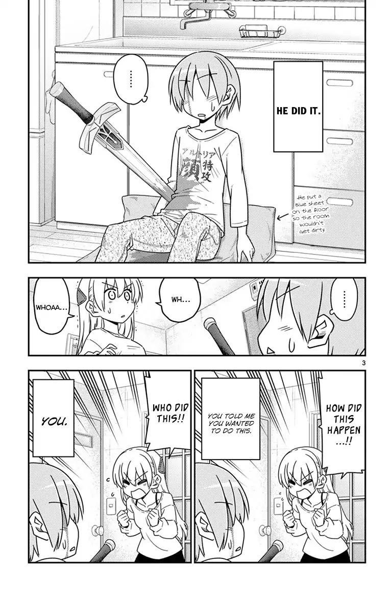 Tonikaku Cawaii Chapter 8.5 - Page 4 in English