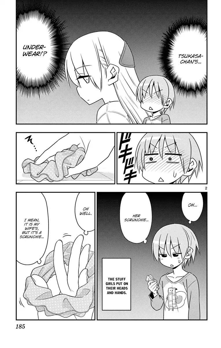 Tonikaku Cawaii Chapter 8.5 - Page 8 in English