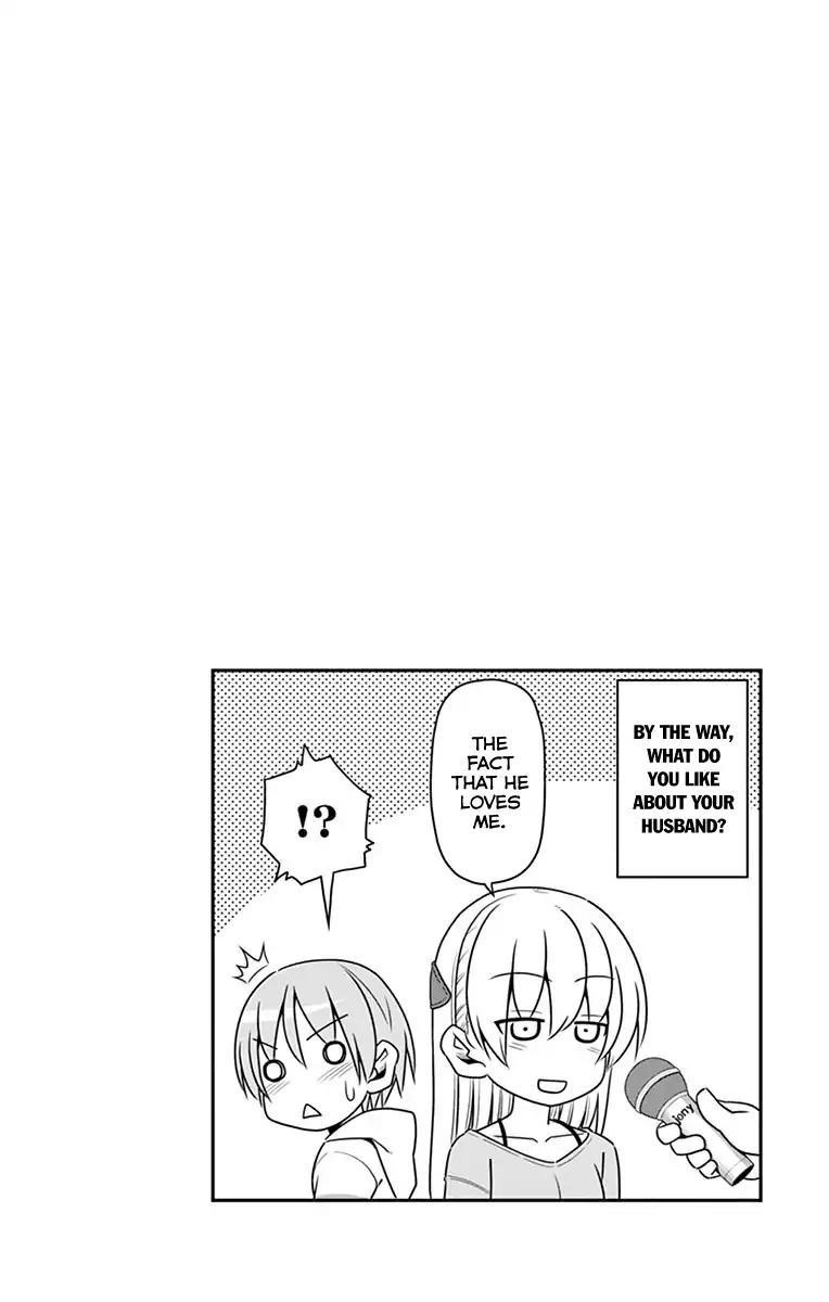 Tonikaku Cawaii Chapter 8.6 - Page 4 in English