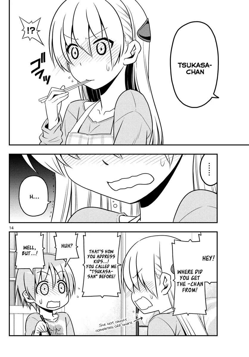 Tonikaku Cawaii Chapter 8 - Page 14 in English