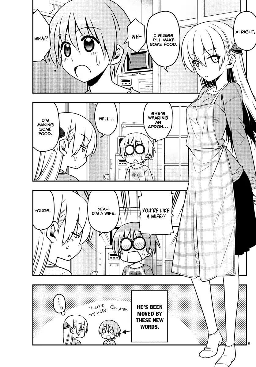 Tonikaku Cawaii Chapter 8 - Page 5 in English