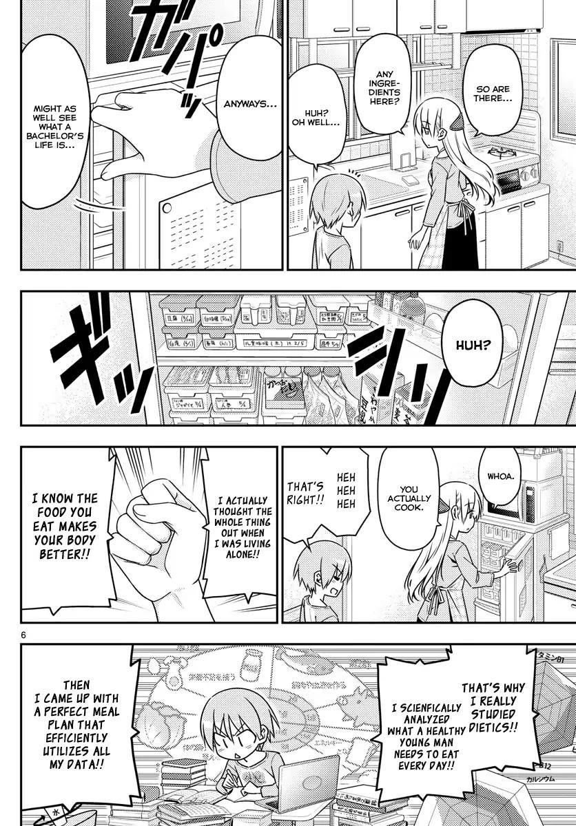 Tonikaku Cawaii Chapter 8 - Page 6 in English