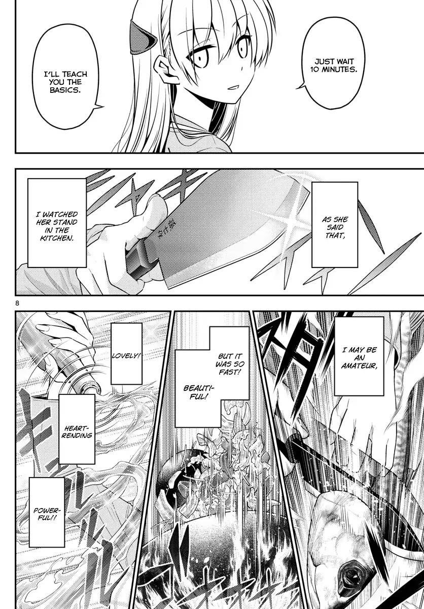 Tonikaku Cawaii Chapter 8 - Page 8 in English