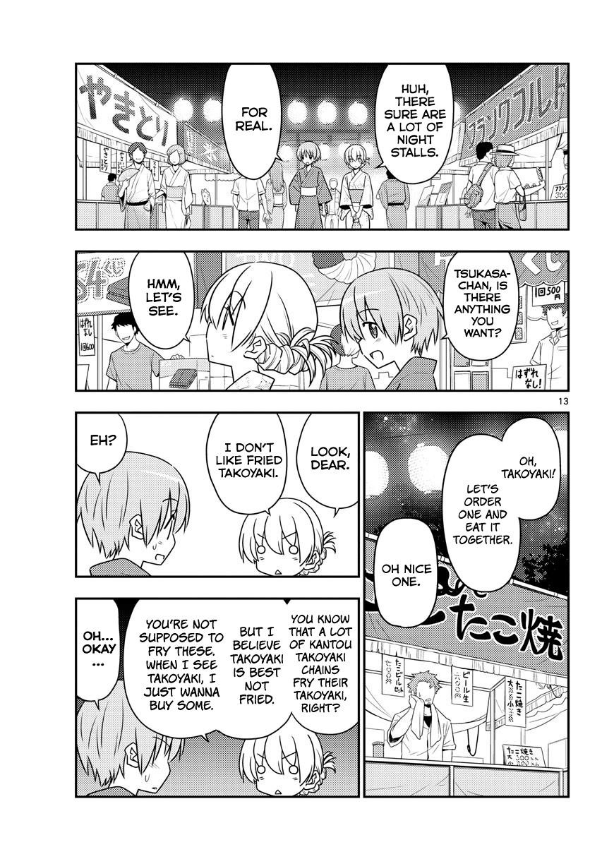Tonikaku Cawaii Chapter 80 - Page 13 in English