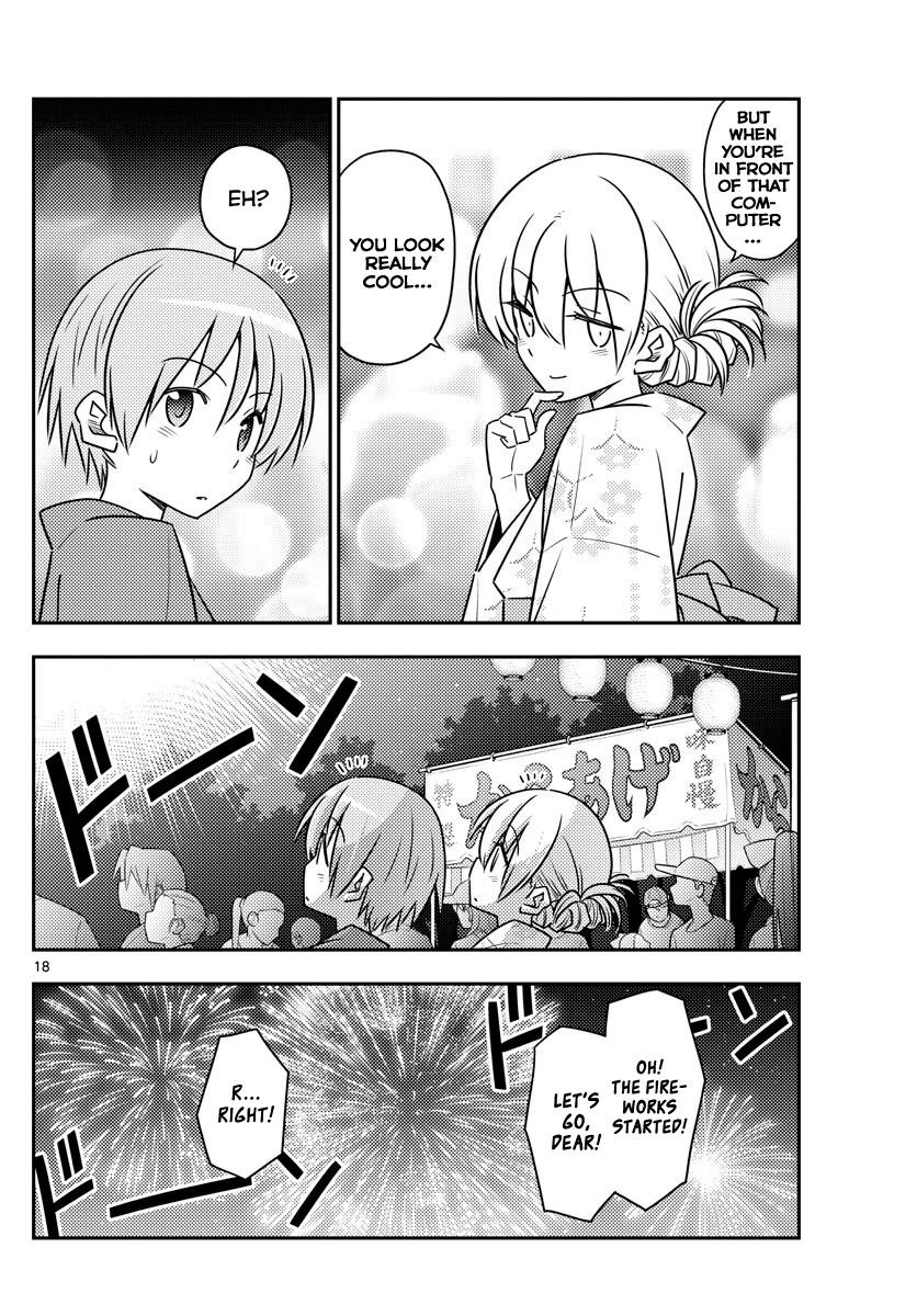 Tonikaku Cawaii Chapter 80 - Page 18 in English