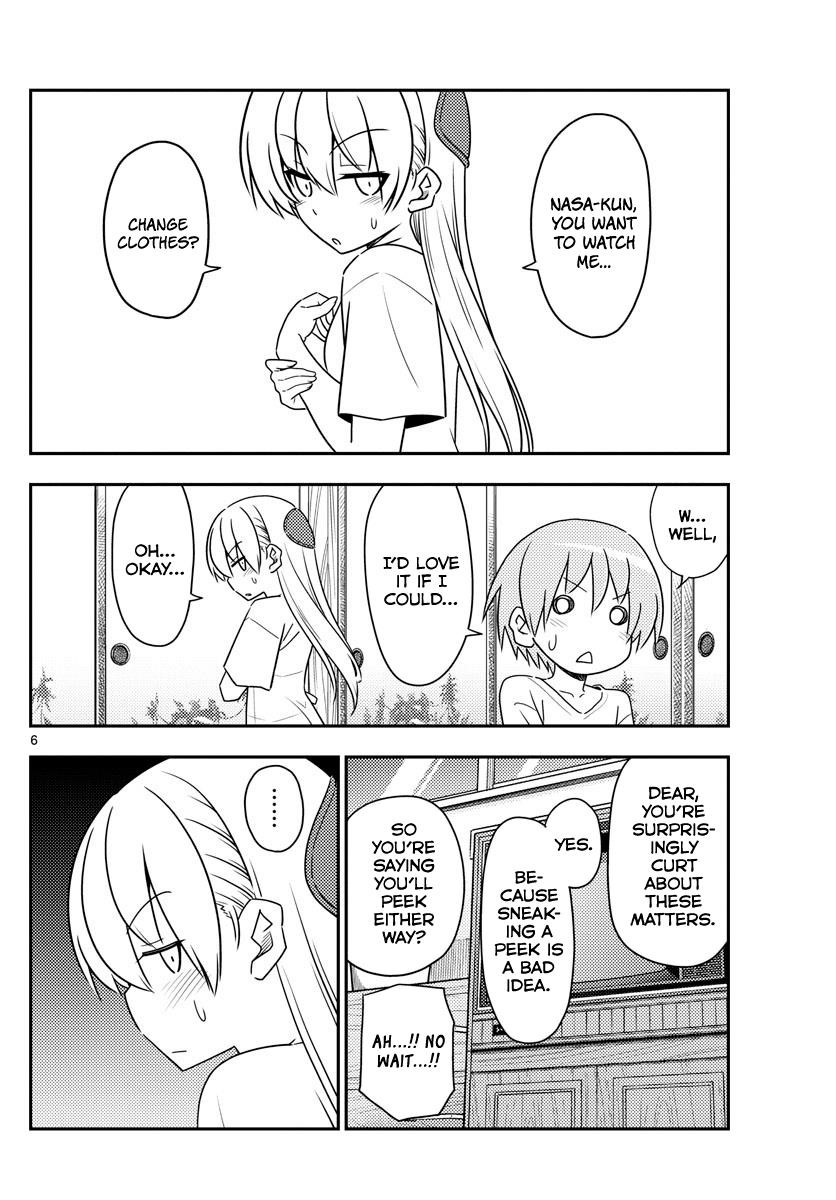 Tonikaku Cawaii Chapter 80 - Page 6 in English
