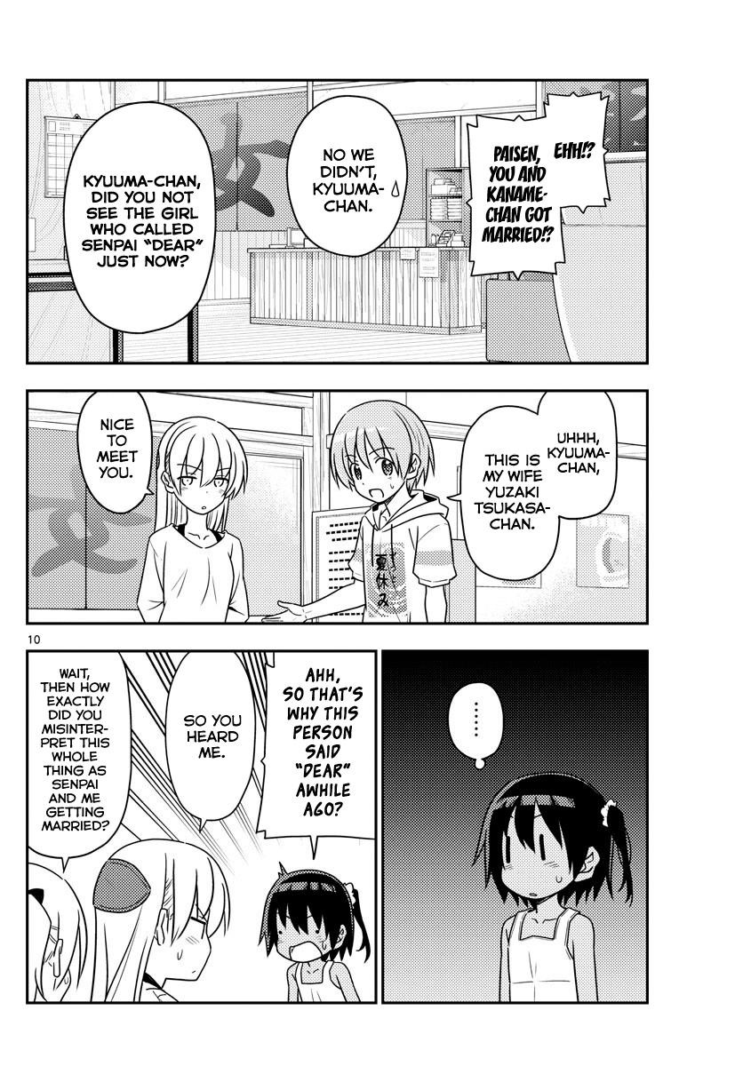 Tonikaku Cawaii Chapter 81 - Page 10 in English