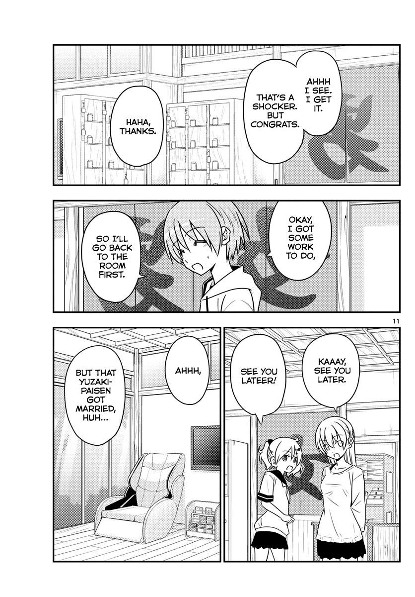 Tonikaku Cawaii Chapter 81 - Page 11 in English