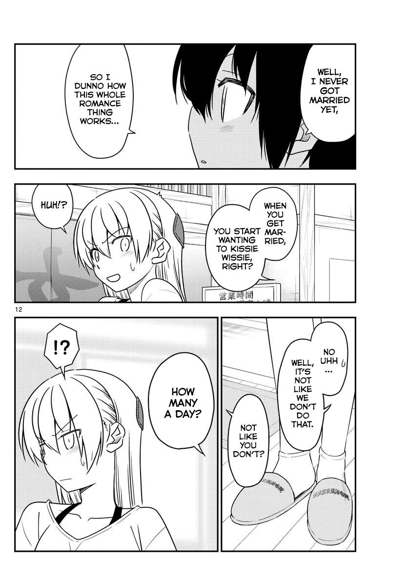 Tonikaku Cawaii Chapter 81 - Page 12 in English