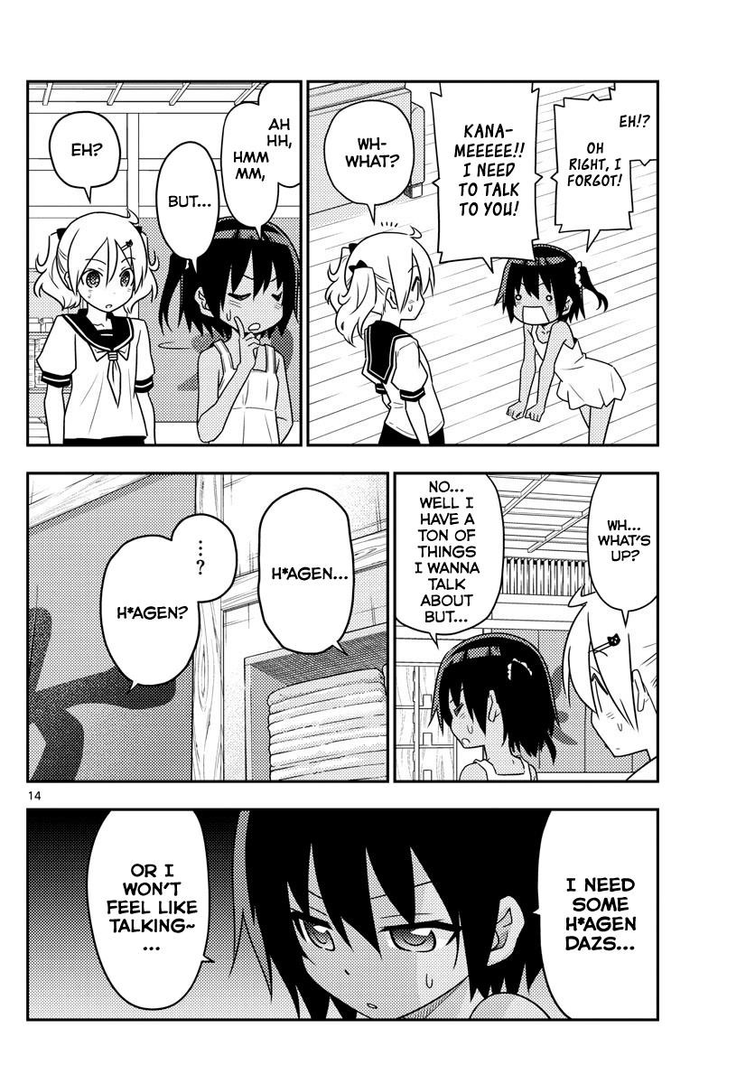 Tonikaku Cawaii Chapter 81 - Page 14 in English