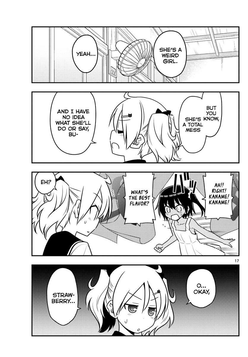 Tonikaku Cawaii Chapter 81 - Page 17 in English