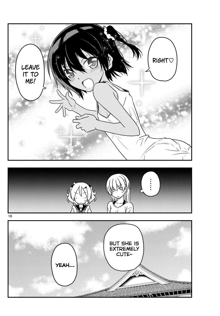 Tonikaku Cawaii Chapter 81 - Page 18 in English
