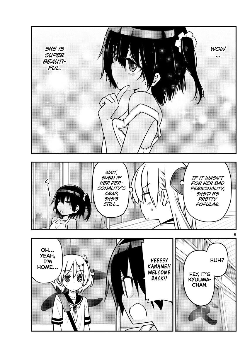 Tonikaku Cawaii Chapter 81 - Page 5 in English