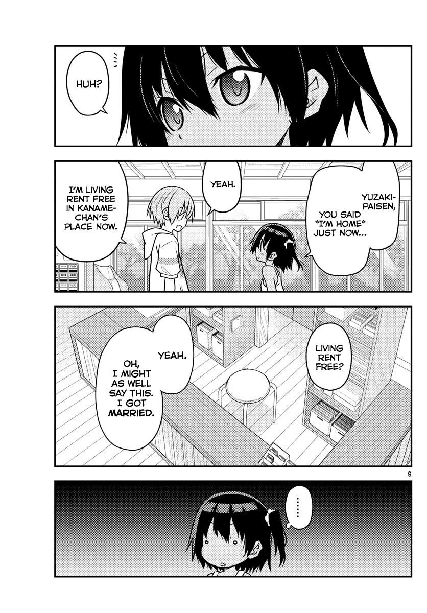 Tonikaku Cawaii Chapter 81 - Page 9 in English