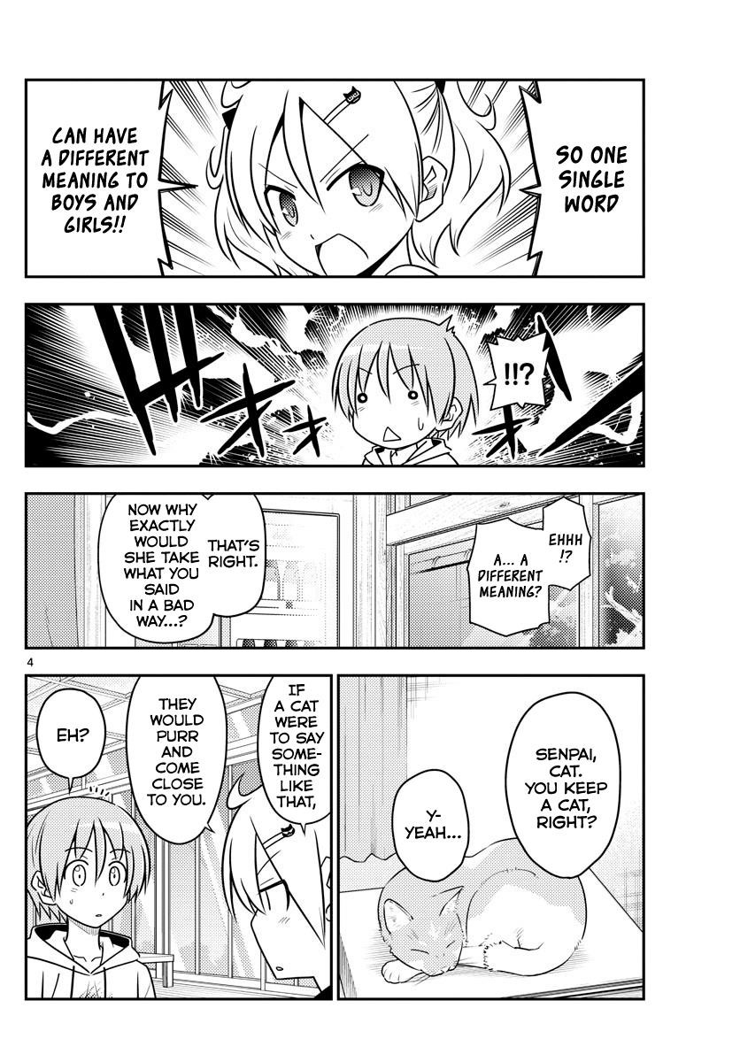 Tonikaku Cawaii Chapter 82 - Page 4 in English