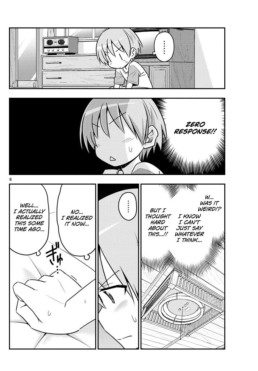 Tonikaku Cawaii Chapter 83 - Page 8 in English