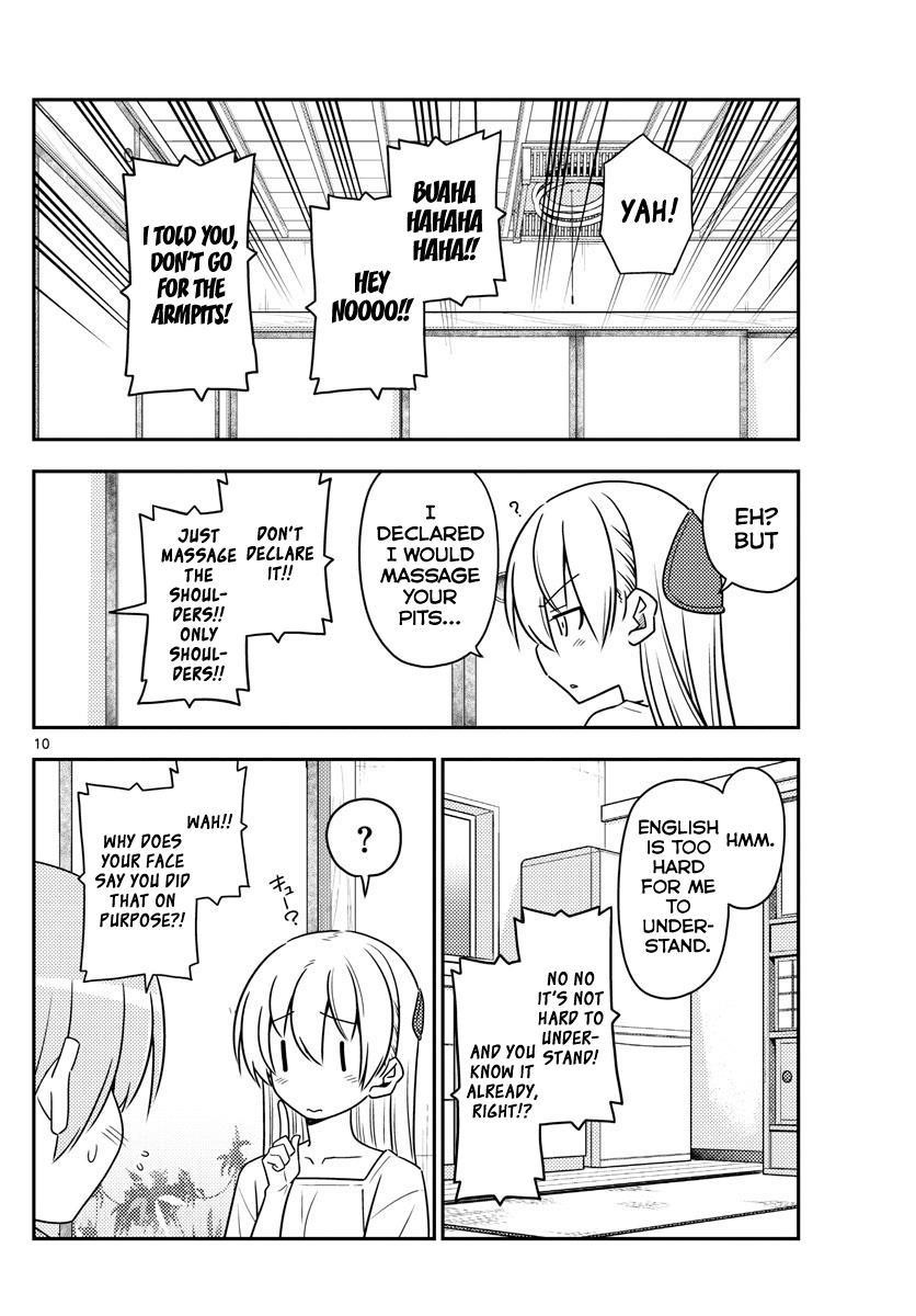 Tonikaku Cawaii Chapter 84 - Page 10 in English