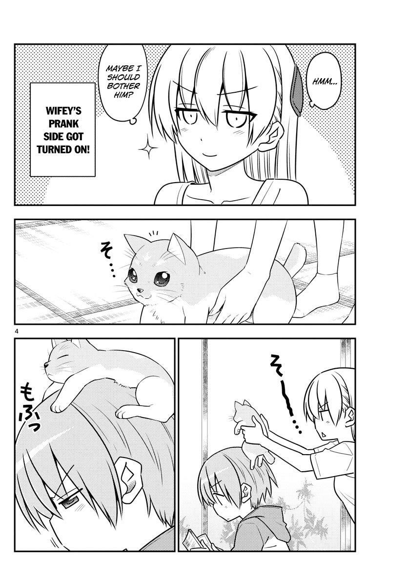 Tonikaku Cawaii Chapter 84 - Page 4 in English