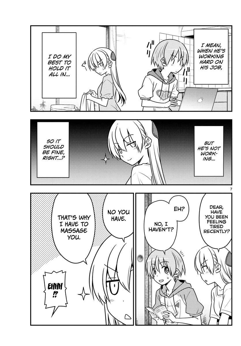 Tonikaku Cawaii Chapter 84 - Page 7 in English