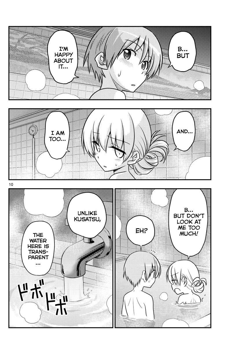 Tonikaku Cawaii Chapter 85 - Page 10 in English