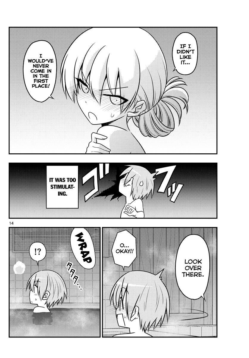 Tonikaku Cawaii Chapter 85 - Page 14 in English