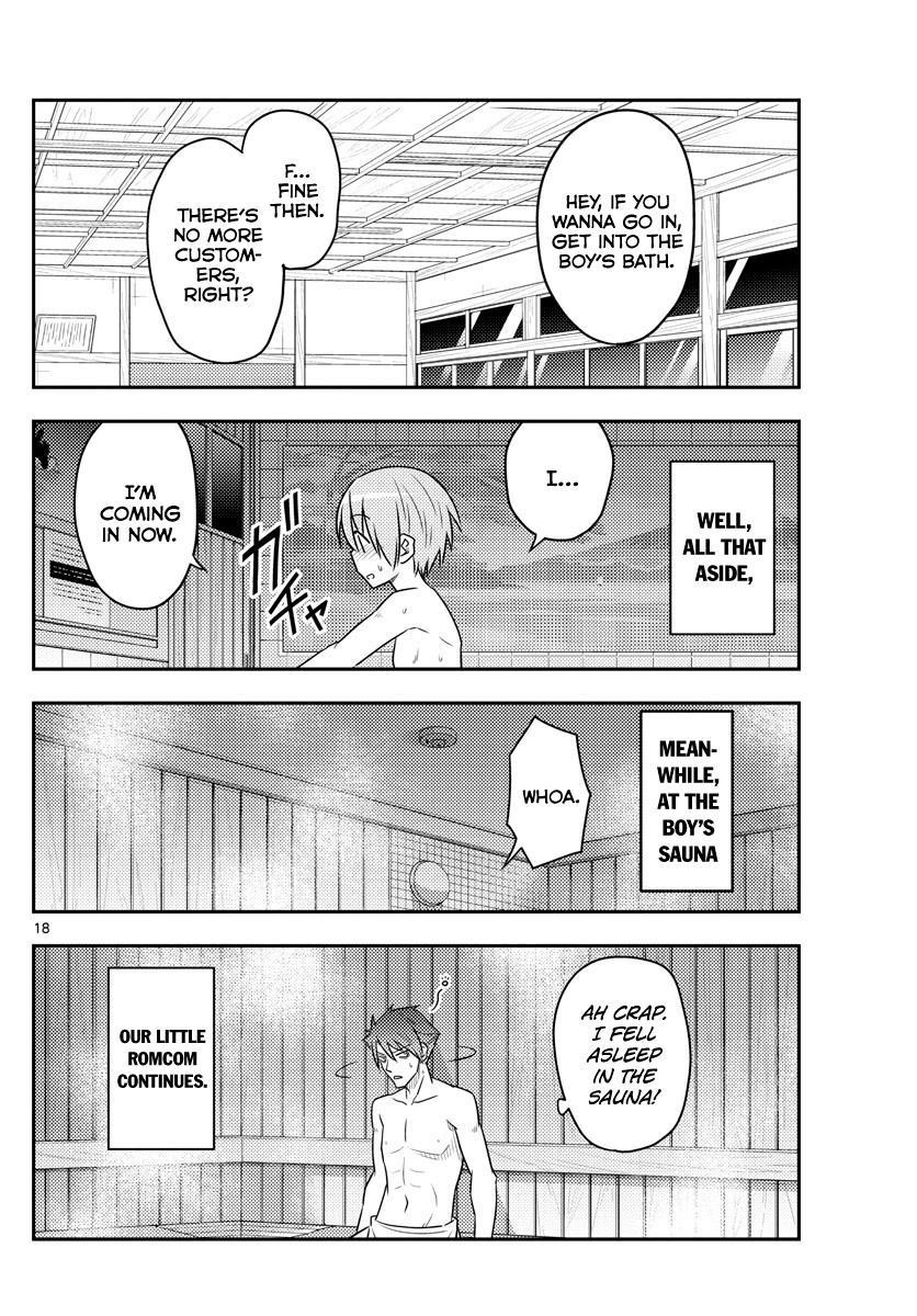 Tonikaku Cawaii Chapter 85 - Page 18 in English