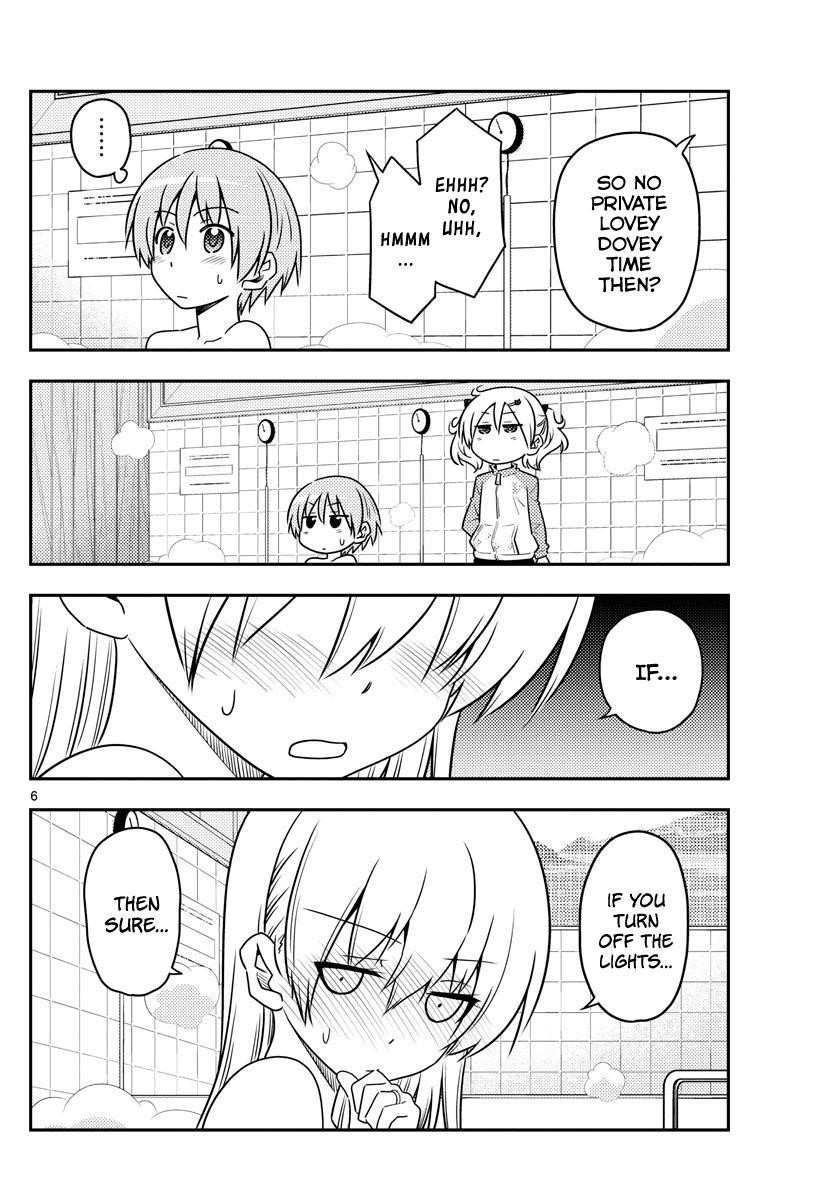 Tonikaku Cawaii Chapter 85 - Page 6 in English