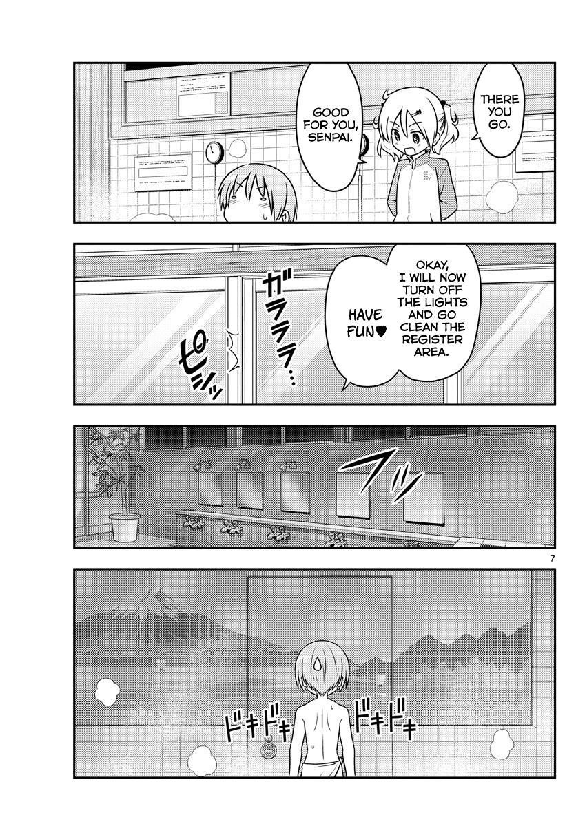 Tonikaku Cawaii Chapter 85 - Page 7 in English
