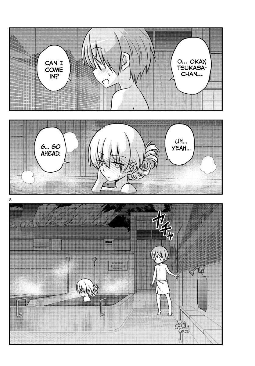 Tonikaku Cawaii Chapter 85 - Page 8 in English