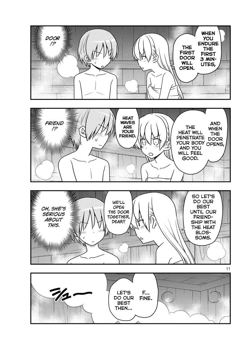 Tonikaku Cawaii Chapter 86 - Page 11 in English
