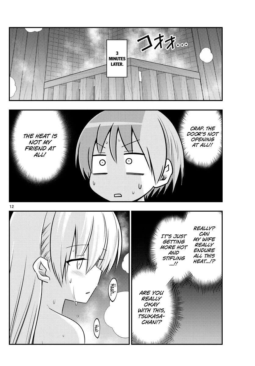 Tonikaku Cawaii Chapter 86 - Page 12 in English
