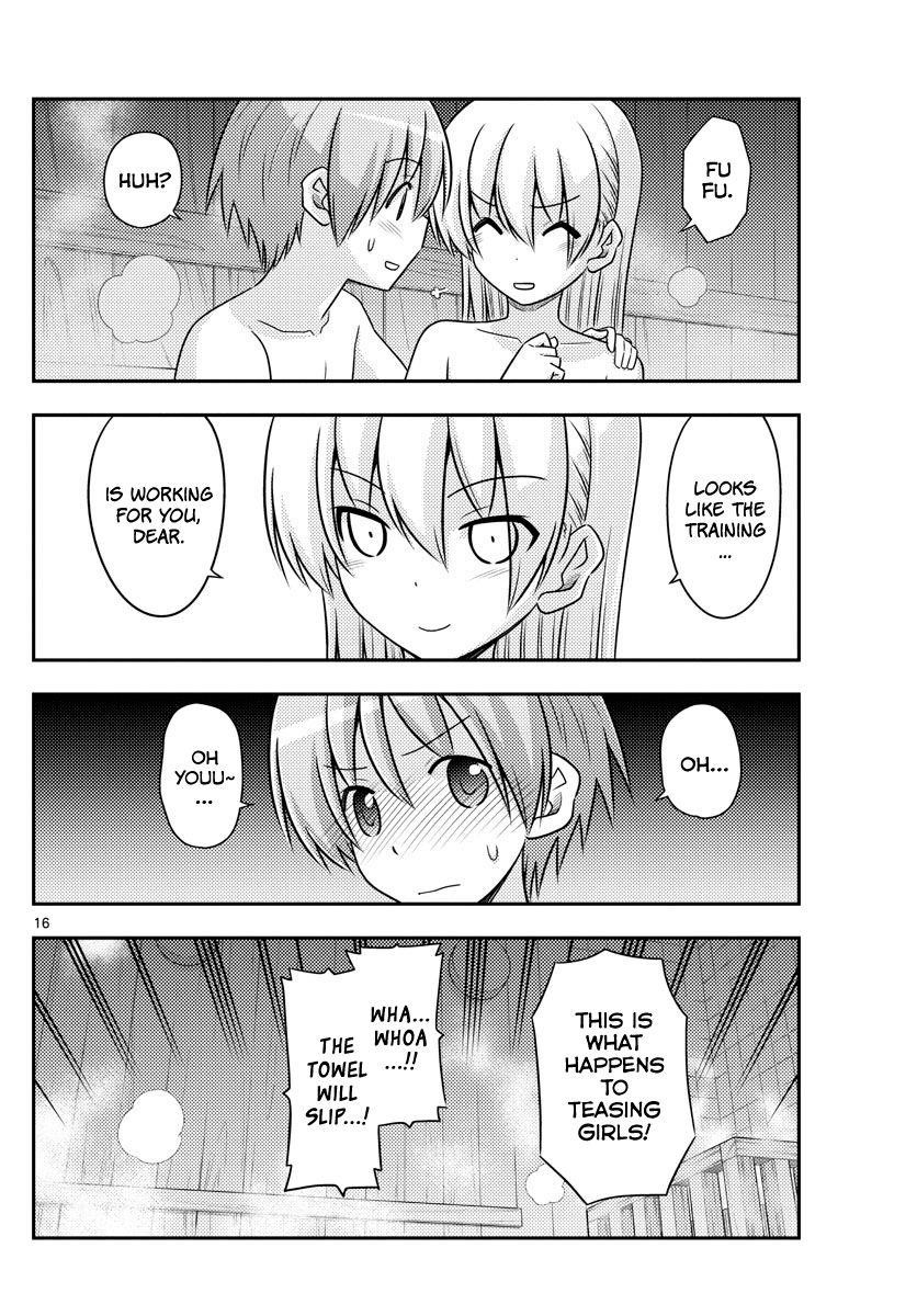 Tonikaku Cawaii Chapter 86 - Page 16 in English