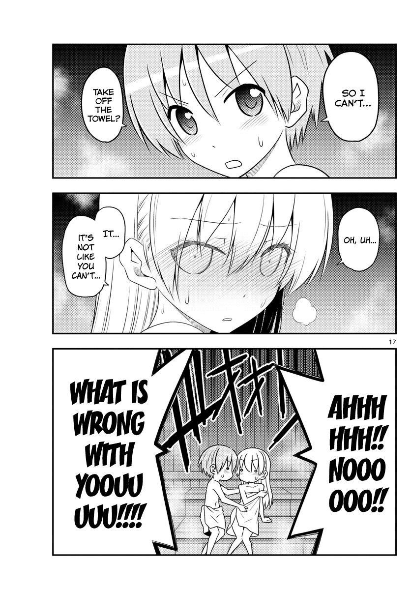 Tonikaku Cawaii Chapter 86 - Page 17 in English