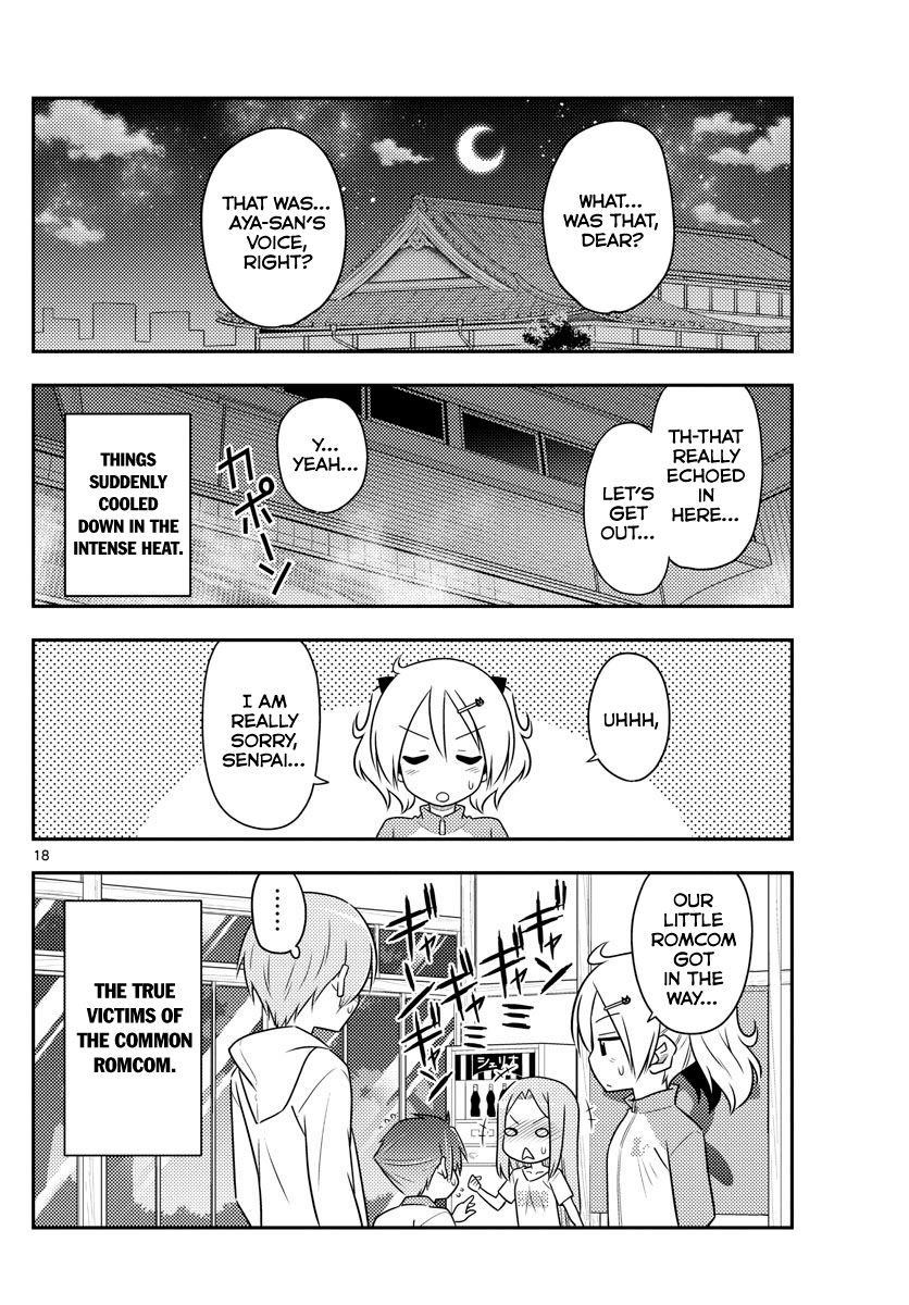 Tonikaku Cawaii Chapter 86 - Page 18 in English
